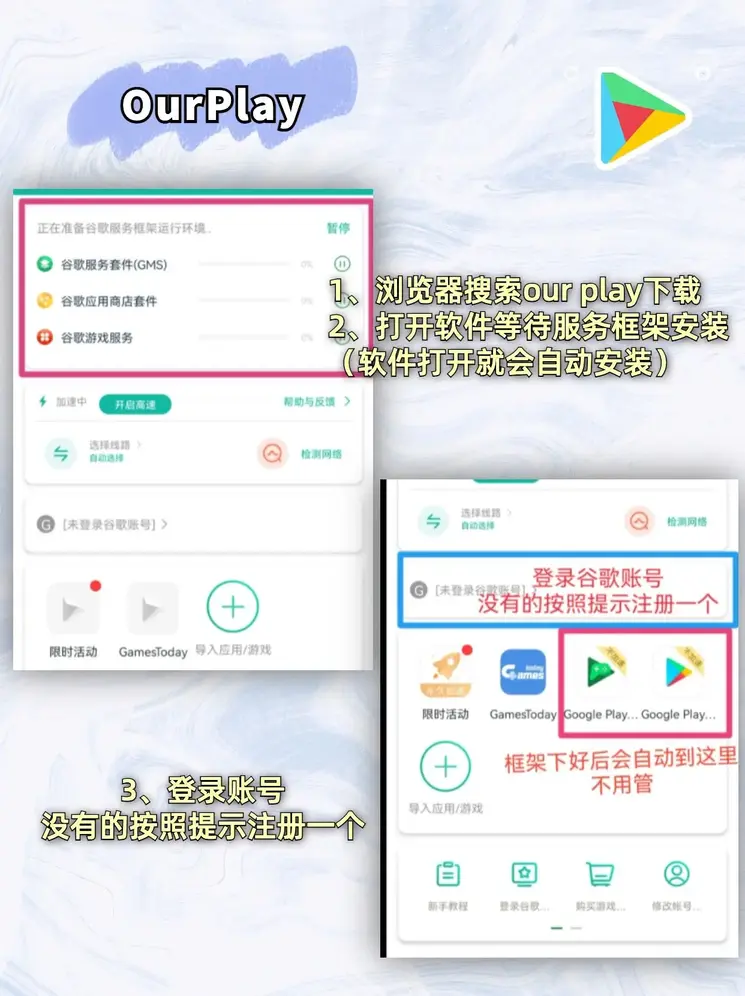 半岛体育网投平台截图1
